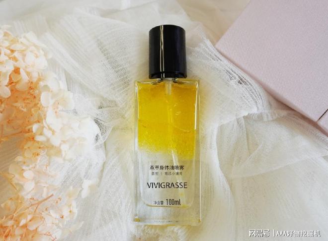 什么好？这 10件直接封神速码！AG真人试玩平台送闺蜜生日礼物送(图2)