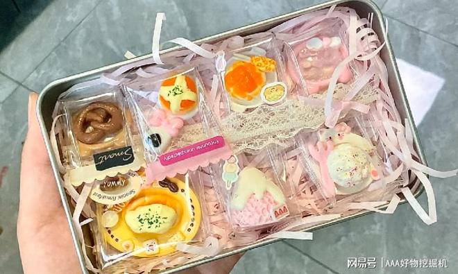 什么好？这 10件直接封神速码！AG真人试玩平台送闺蜜生日礼物送(图11)