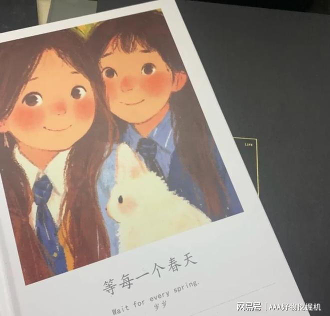 什么好？这 10件直接封神速码！AG真人试玩平台送闺蜜生日礼物送(图5)