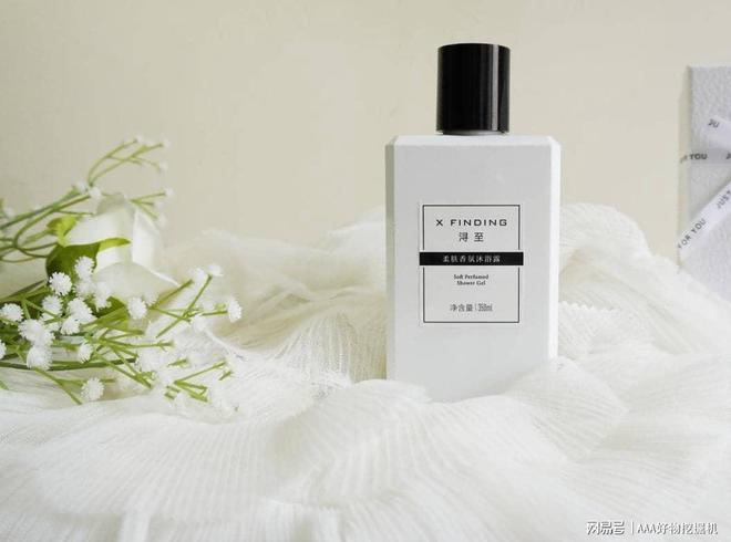 什么好？这 10件直接封神速码！AG真人试玩平台送闺蜜生日礼物送(图10)