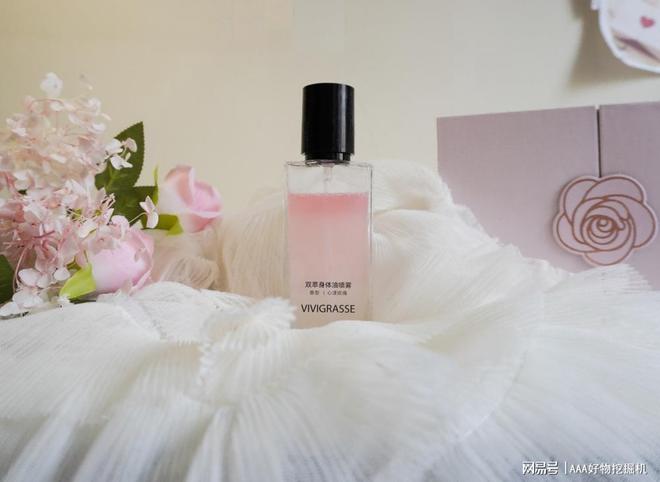 什么好？这 10件直接封神速码！AG真人试玩平台送闺蜜生日礼物送(图14)