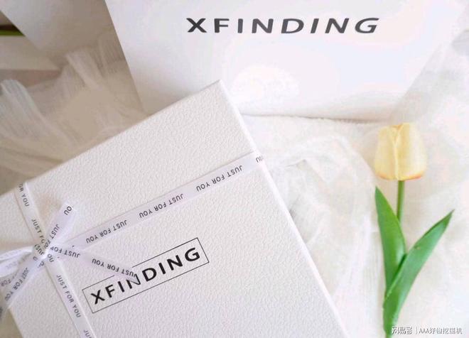 什么好？这 10件直接封神速码！AG真人试玩平台送闺蜜生日礼物送(图13)