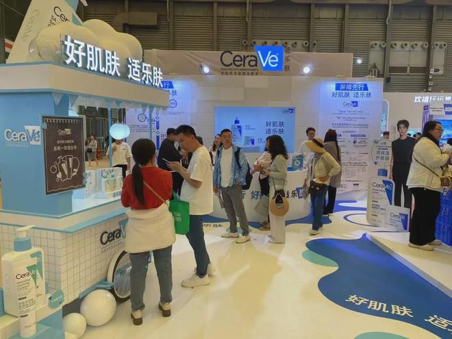 化、自然堂等美妆企业亮相美博会！ag真人平台第一游戏【现场】家(图9)