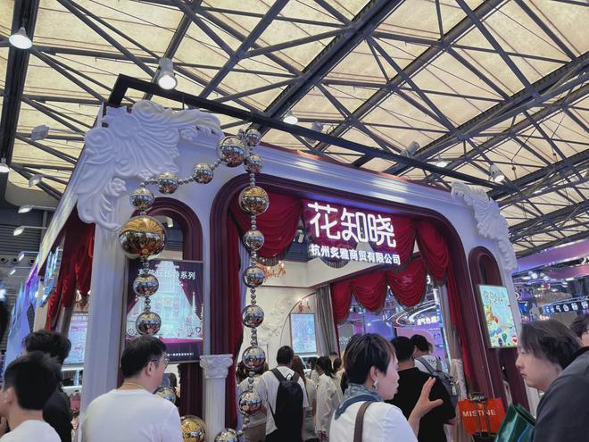 化、自然堂等美妆企业亮相美博会！ag真人平台第一游戏【现场】家(图28)