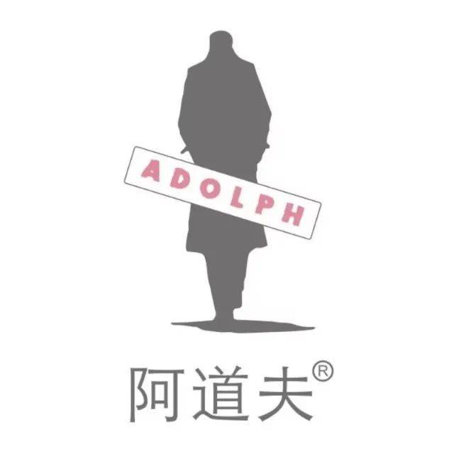 之、自然堂：今天的个护品牌不能只谈技术AG真人app对话阿道夫、半亩花田、红(图6)
