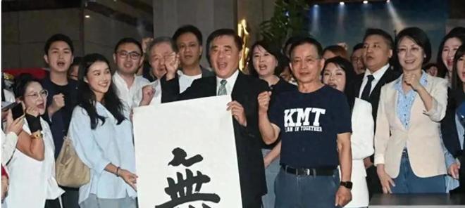 ：举办路线大辩论在北京上海设办事处AG真人旗舰厅郝龙斌公布两岸政策(图9)