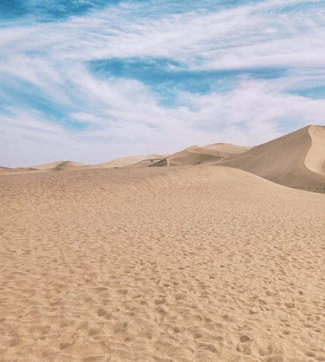 纯玩西宁出发青甘环线八日游小团纯玩AG真人平台西宁出发青甘环线天报团(图2) 纯玩西宁出发青甘环线八日游小团纯玩AG真人平台西宁出发青甘环线天报团(图2)