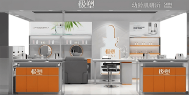 品牌中国》栏目与极塑签订战略合作协议AG真人国际携手共赢 共启新篇:《(图4) 品牌中国》栏目与极塑签订战略合作协议AG真人国际携手共赢 共启新篇:《(图4)