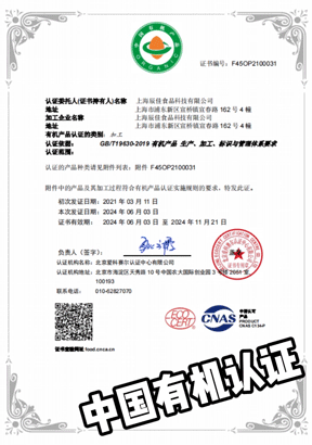 批！椰子油简直就是天然的护发护肤神器AG真人游戏第一品牌冷门！！但真的牛(图2)