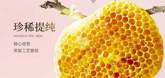 不涂身体乳身体会有多大差别？AG真人登录坚持涂 vs(图1)