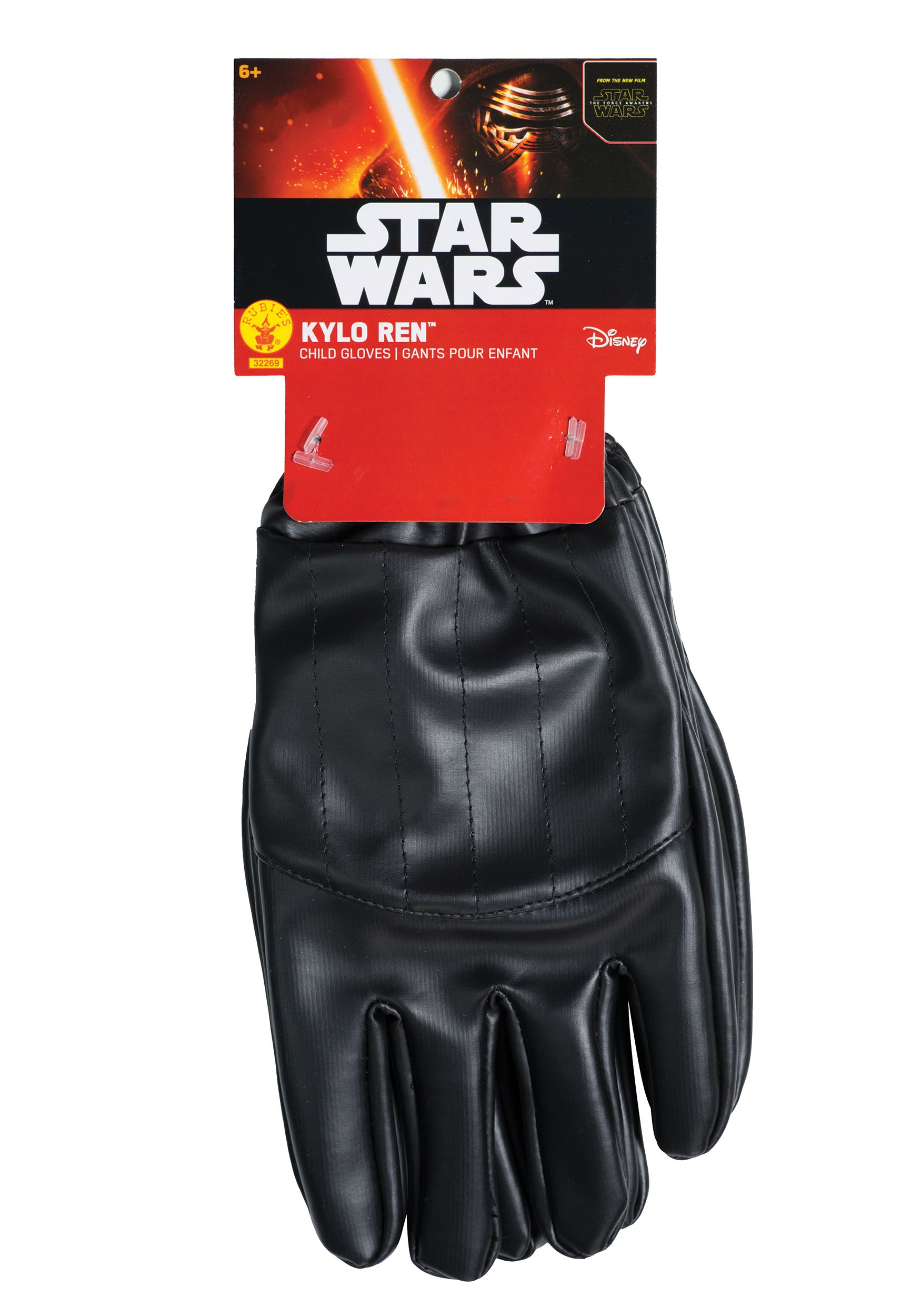Kid’s Star Wars The Force Awakens Kylo Ren Gloves